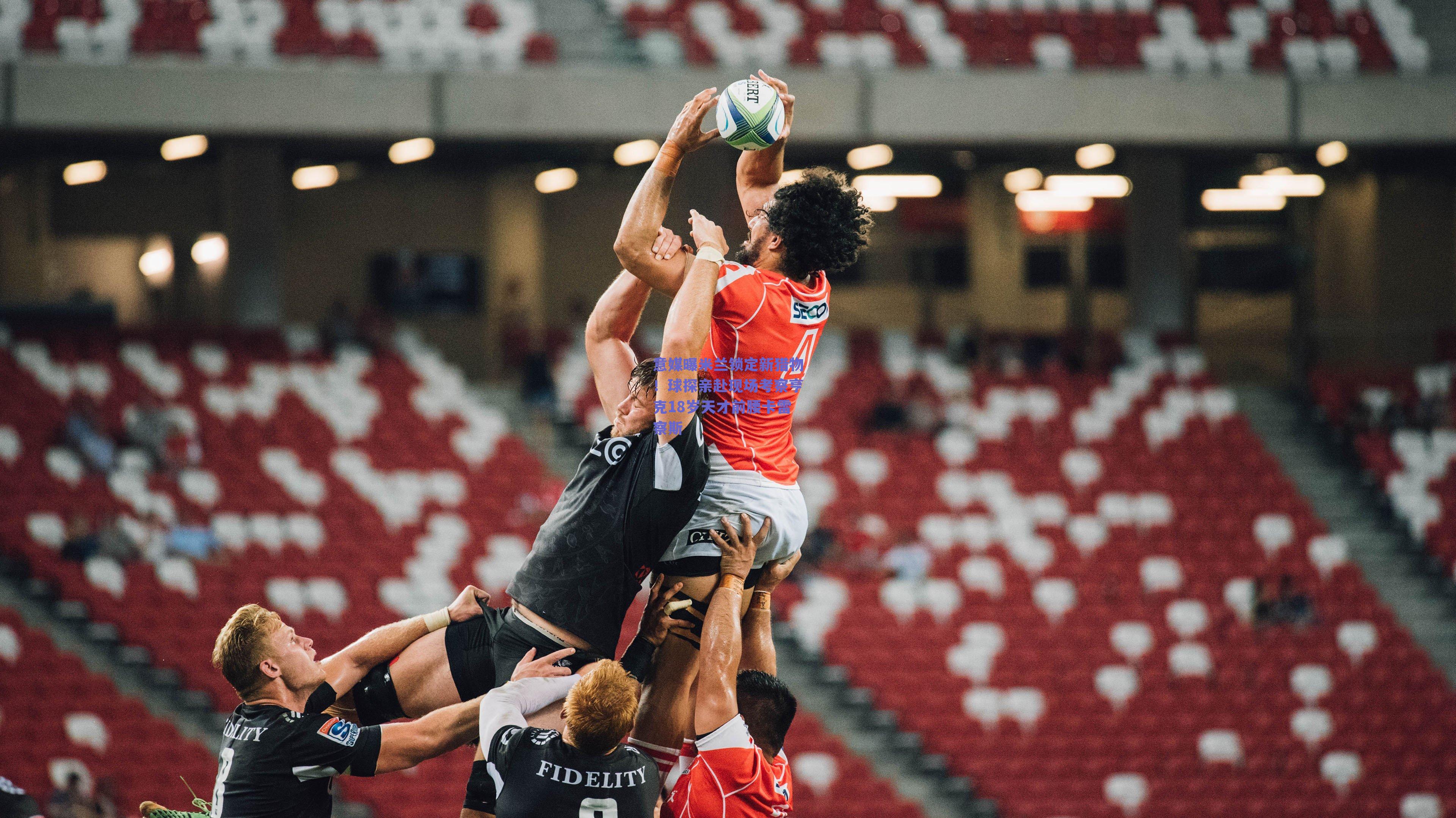 1xbet官方网站- 全球领先体育博彩平台| 最佳在线投注体验_第32页-